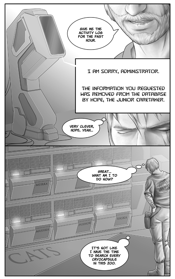Page 545 - Lost data
