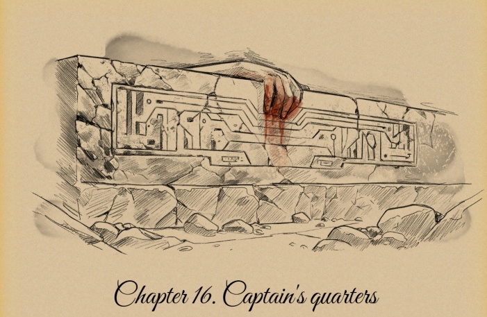Dandelion Parade - cosmic fantasy webnovel on Spacefantasy.ru - Chapter 16 - Captain's quarters