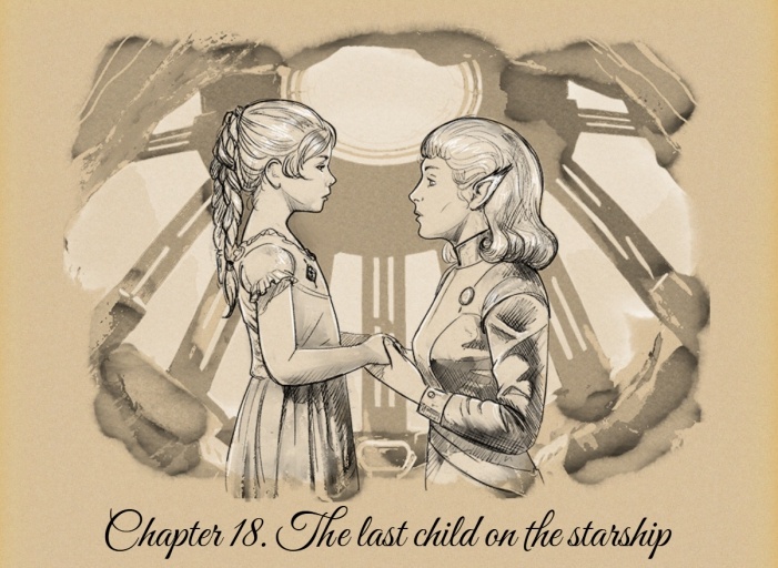 Dandelion Parade - cosmic fantasy webnovel on Spacefantasy.ru - Chapter 18 - The last child on the starship