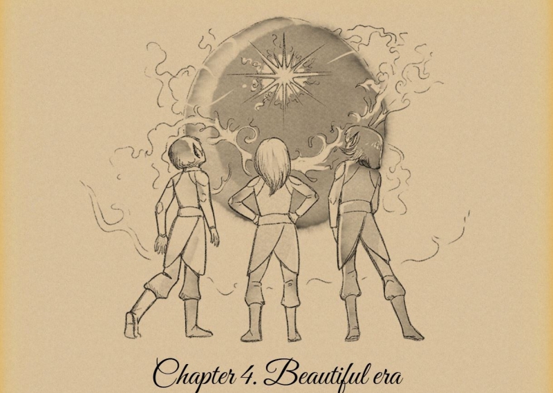 Dandelion Parade - cosmic fantasy webnovel on Spacefantasy.ru - Chapter 4 - Beautiful era