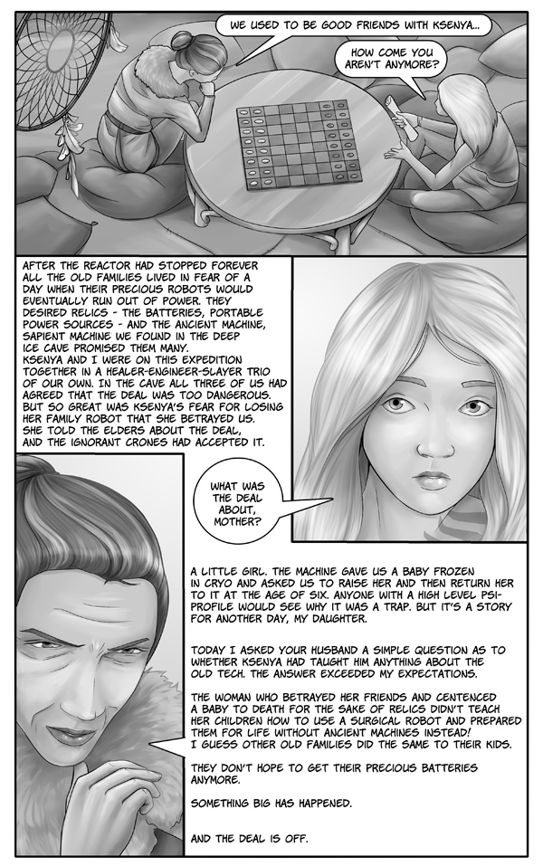 Page 222 - Reasons