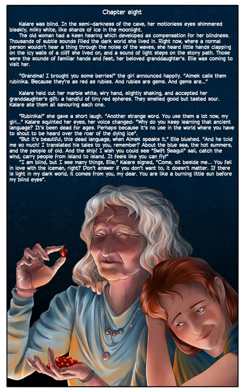 Page 952 - Bonus story one, p11