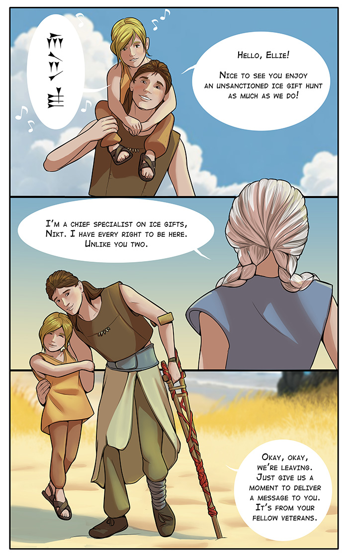 Page 1113 - Ice gift hunting