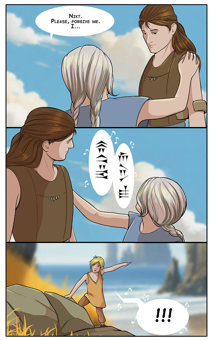 Page 1118 - Found something!