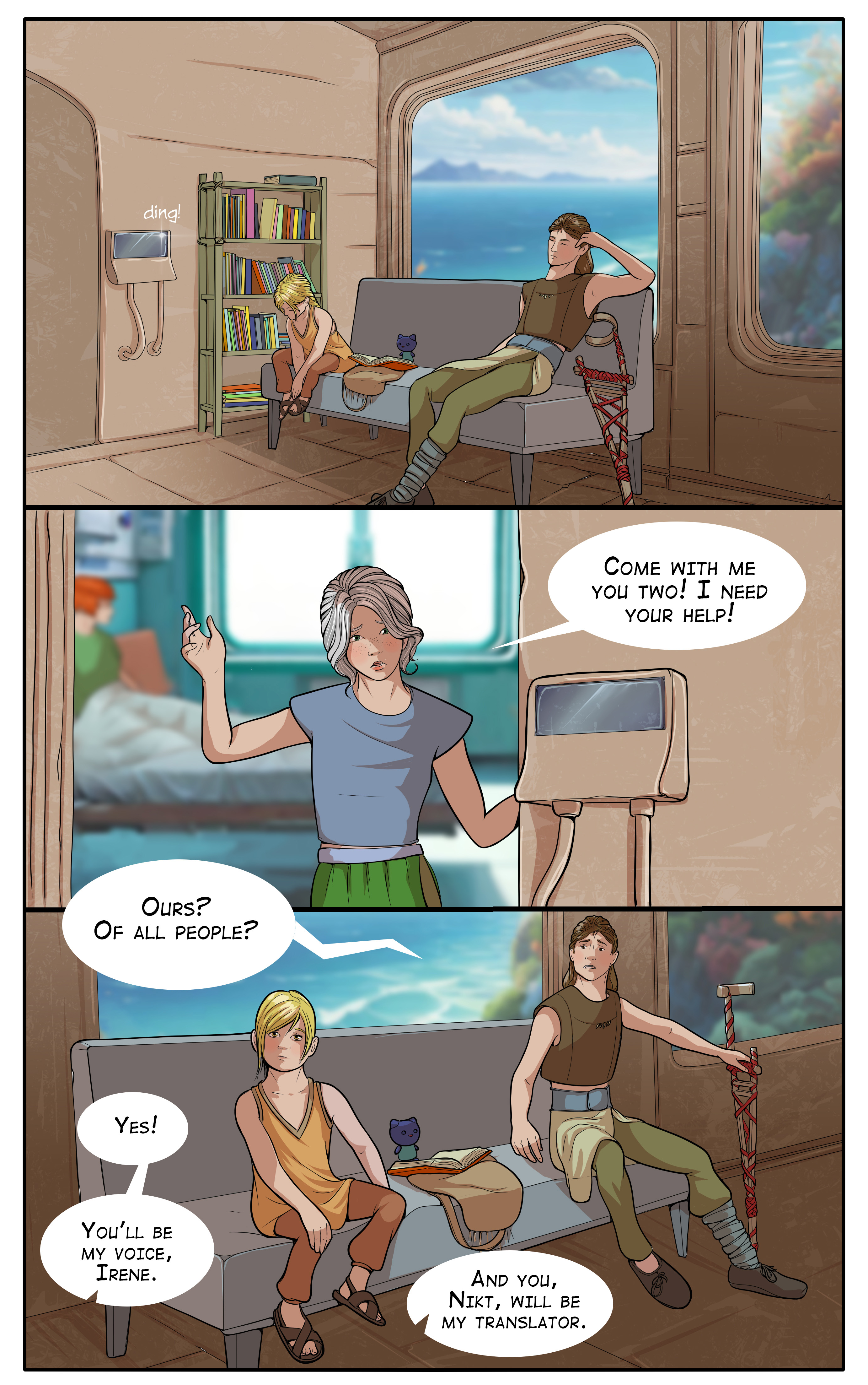 Page 1125 - Helpers wanted