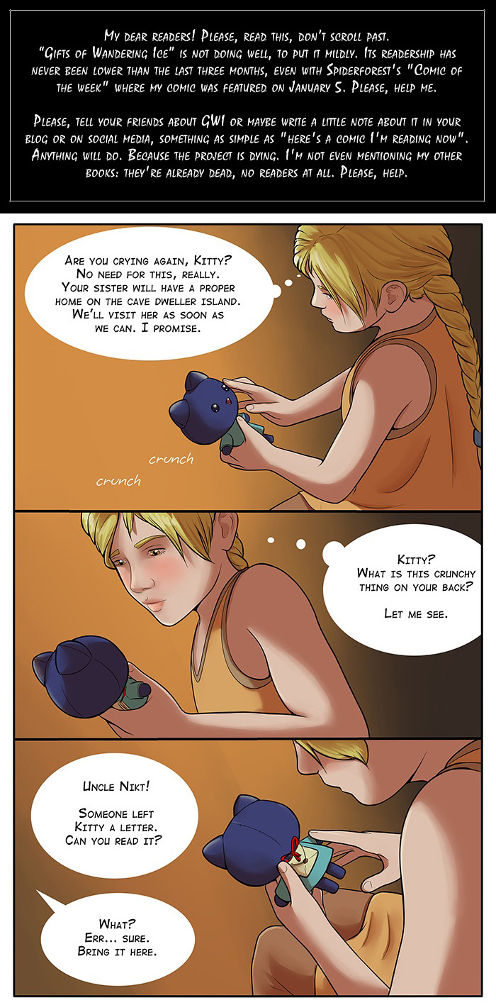 Page 1180 - Backpacked message