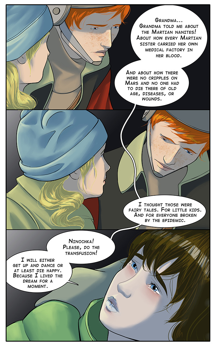 Page 1237 - Living a dream