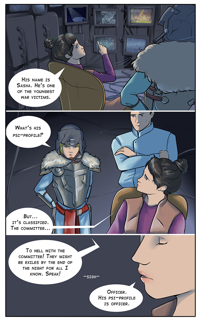 Page 1255 - Young officer